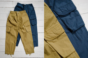 Product Highlight - Luss Cargo Pant