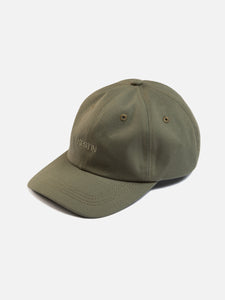 A six panel sports hat, made from a cotton twill with an embroidered logo to the front.